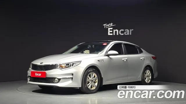 Kia K5 2017 thumb 12
