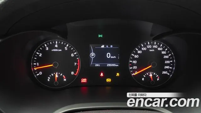 Kia K5 2017 thumb 10