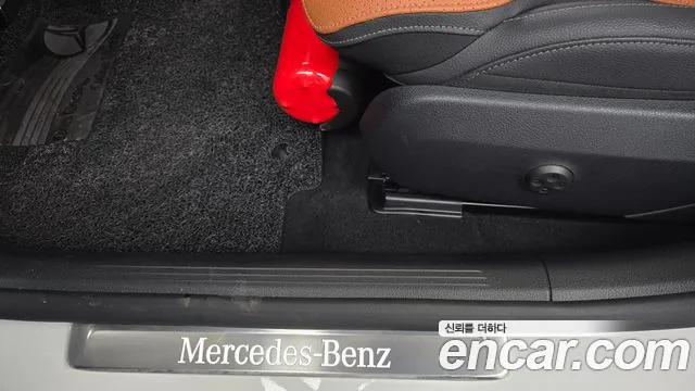 Mercedes-Benz C-Class 2026 thumb 2