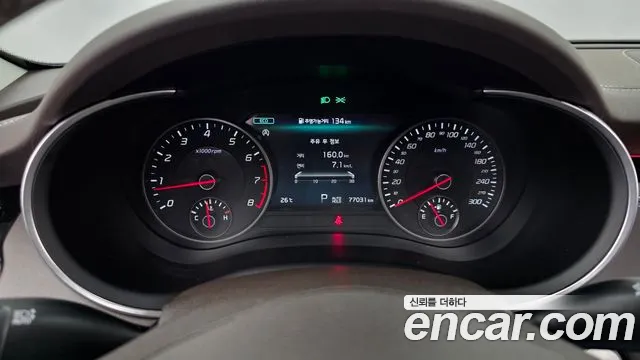 Kia Stinger 2020 thumb 9
