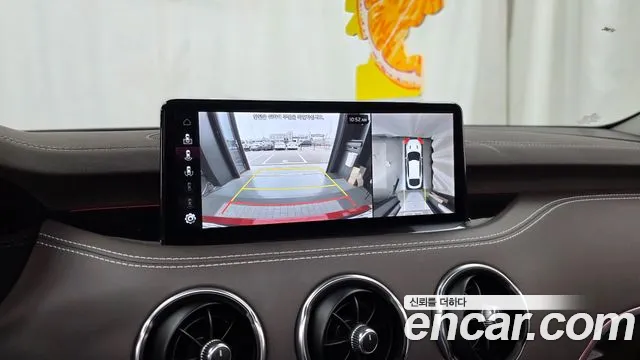 Kia Stinger 2020 thumb 3