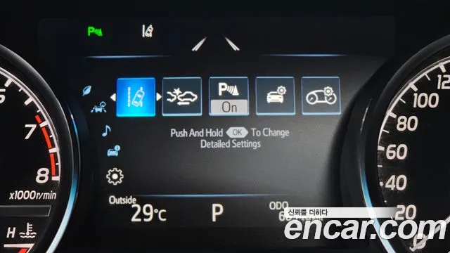 Toyota Camry 2018 thumb 5