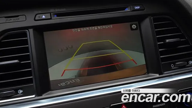 Hyundai Sonata 2015 thumb 5