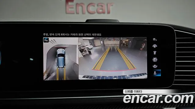 Mercedes-Benz E-Класс 2022 thumb 5