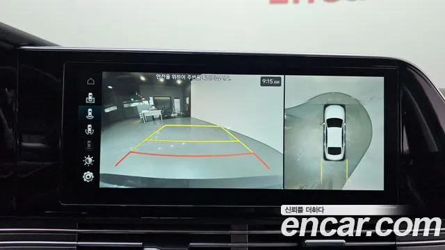 Hyundai Grandeur 2020 thumb 8