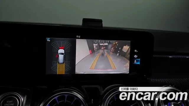 Mercedes-Benz GLB 2021 thumb 7