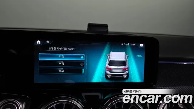 Mercedes-Benz GLB 2021 thumb 2