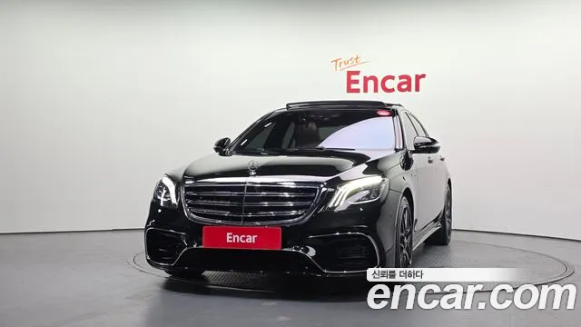 Mercedes-Benz S-Class 2017 thumb 5