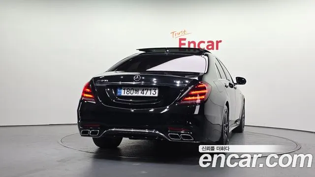 Mercedes-Benz S-Class 2017 thumb 2