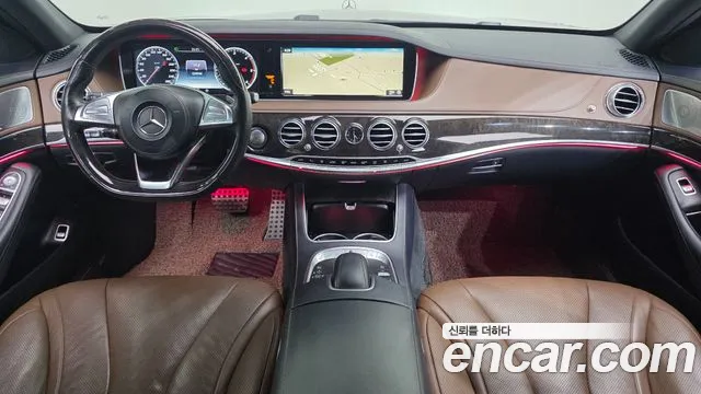 Mercedes-Benz S-Class 2017 thumb 10