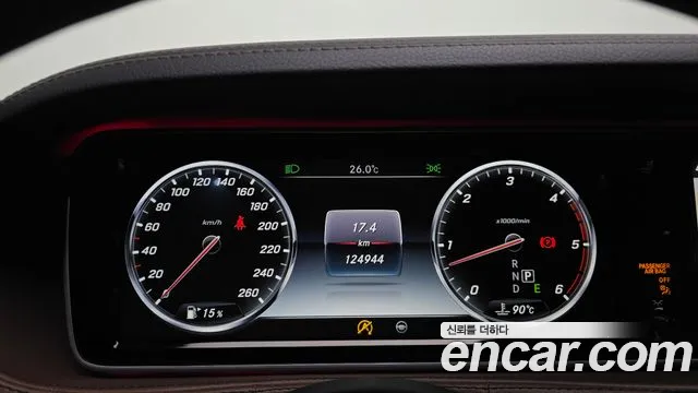 Mercedes-Benz S-Class 2017 thumb 3