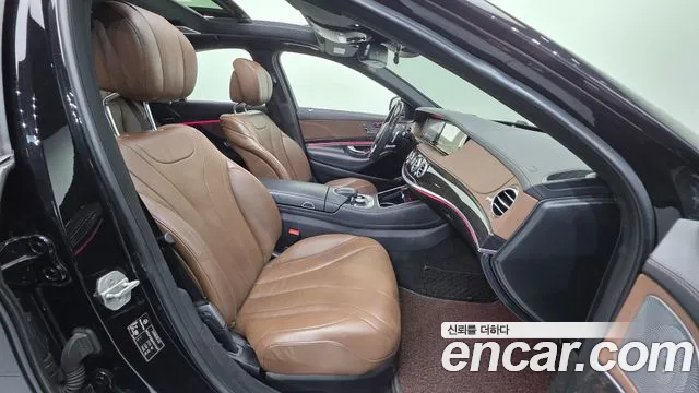 Mercedes-Benz S-Class 2017 thumb 7