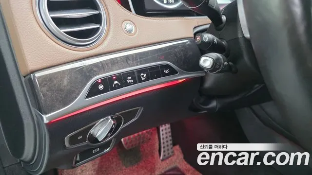 Mercedes-Benz S-Class 2017 thumb 6
