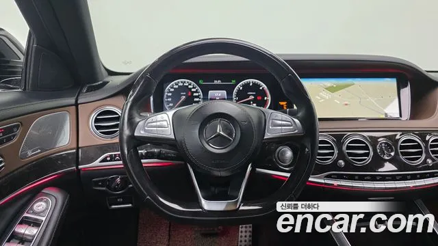 Mercedes-Benz S-Class 2017 thumb 11
