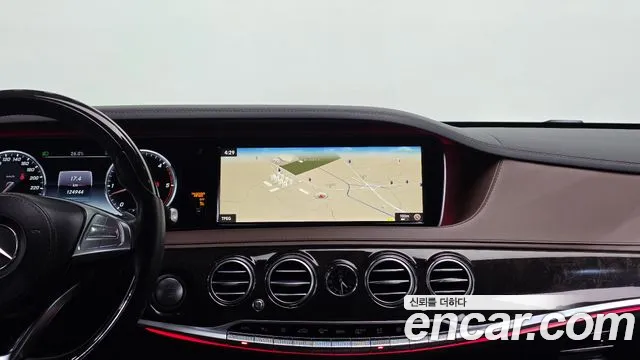 Mercedes-Benz S-Class 2017 thumb 9