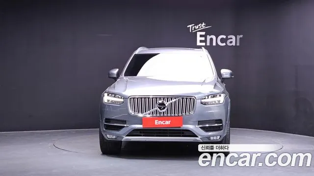 Volvo XC90 2019 thumb 3