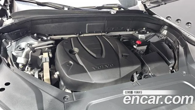 Volvo XC90 2019 thumb 6