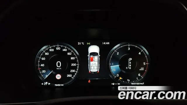 Volvo XC90 2019 thumb 8