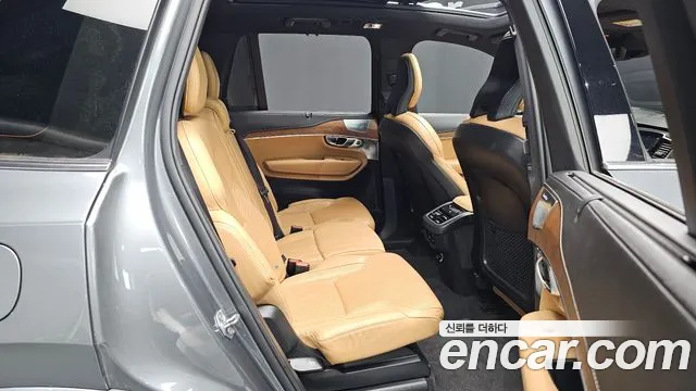 Volvo XC90 2019 thumb 11