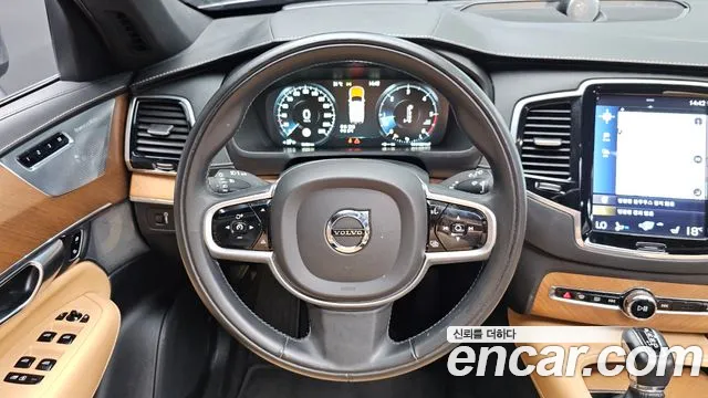 Volvo XC90 2019 thumb 12