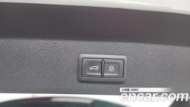 Audi e-tron 2021 thumb 10