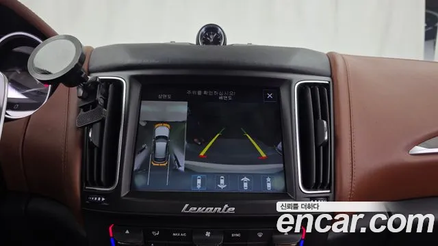 Maserati Levante 2016 thumb 2