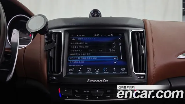 Maserati Levante 2016 thumb 10