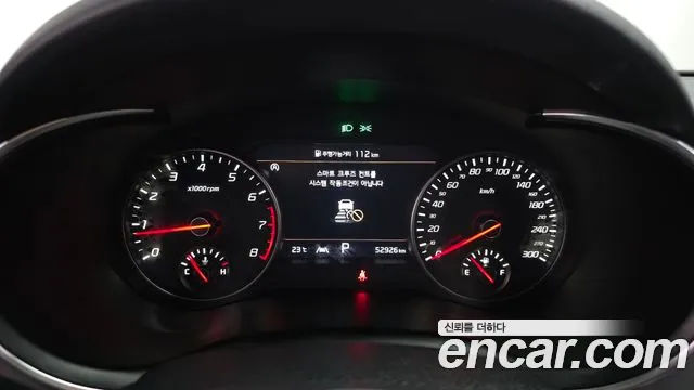 Kia Stinger 2023 thumb 10