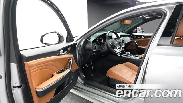 Kia Stinger 2023 thumb 9