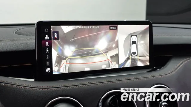 Kia Stinger 2023 thumb 2