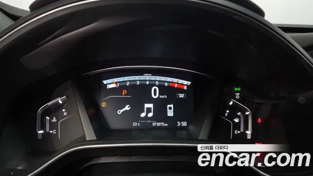 Honda CR-V 2017 thumb 8