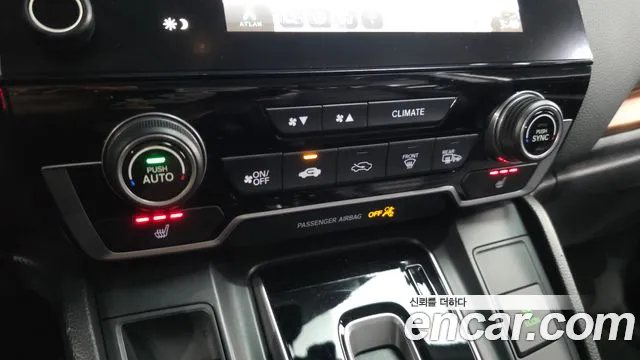 Honda CR-V 2017 thumb 2