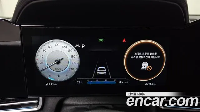 Hyundai Elantra 2022 thumb 7