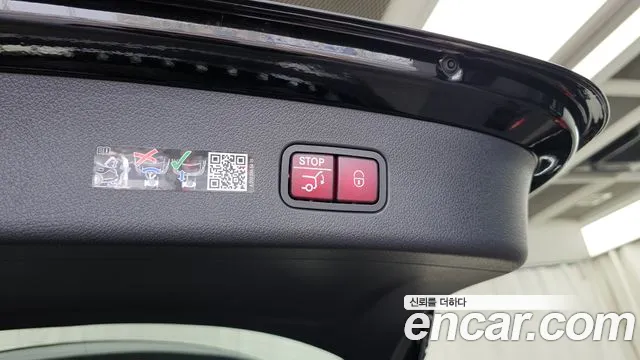 Mercedes-Benz GLC 2025 thumb 9