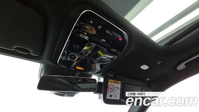 Mercedes-Benz GLC 2025 thumb 3