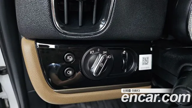 Mini Countryman 2019 thumb 5