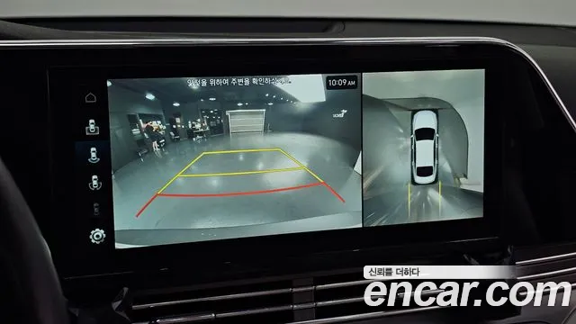 Hyundai Grandeur 2021 thumb 11