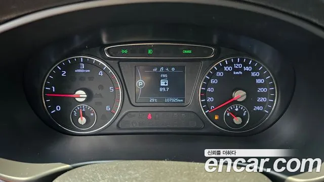 Kia Sorento 2016 thumb 8