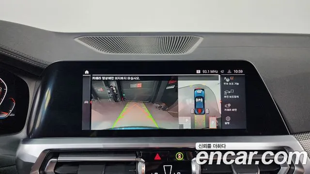 BMW 4 серии 2021 thumb 4