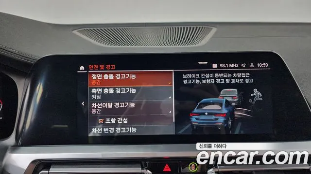 BMW 4 серии 2021 thumb 3
