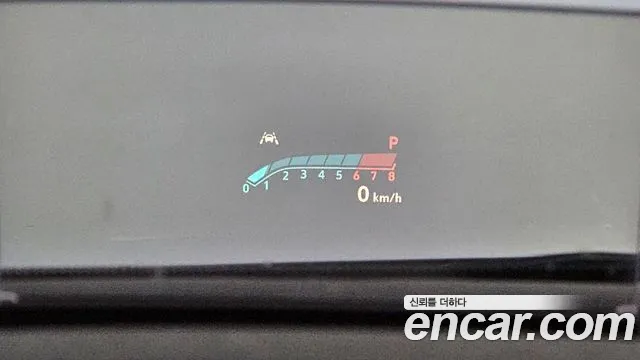 Chevrolet Trailblazer 2020 thumb 8