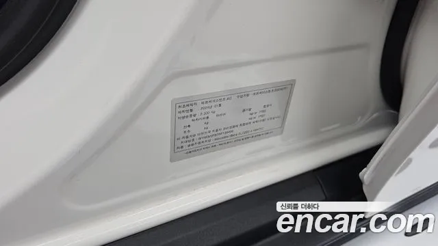 Mercedes-Benz GLC 2024 thumb 2