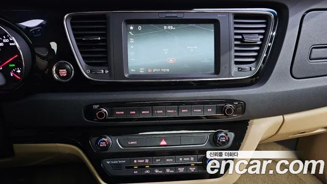 Kia Carnival 2017 thumb 7