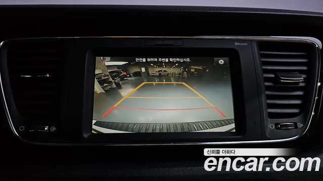Kia Carnival 2017 thumb 11