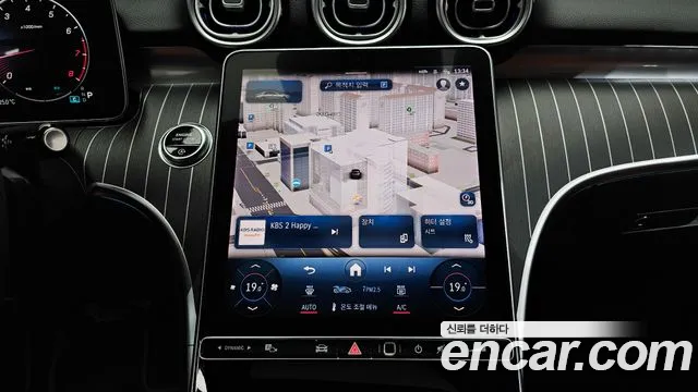 Mercedes-Benz C-Class 2023 thumb 3