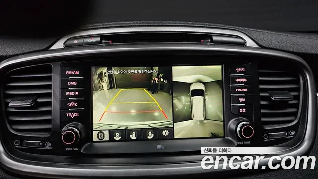 Kia Sorento 2016 thumb 4