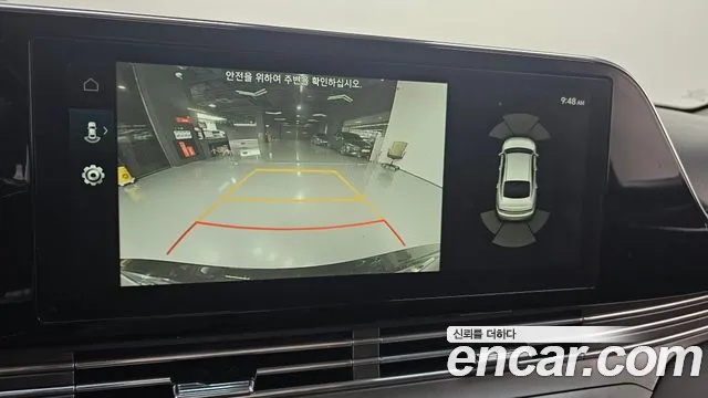 Hyundai Grandeur 2020 thumb 8