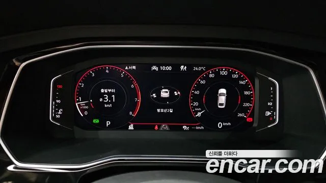 Volkswagen Jetta 2022 thumb 10