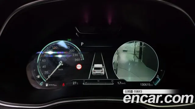 Genesis GV80 2022 thumb 8
