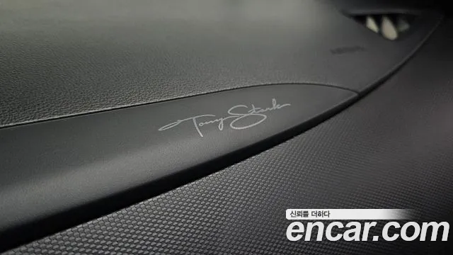 Hyundai Kona 2019 thumb 10